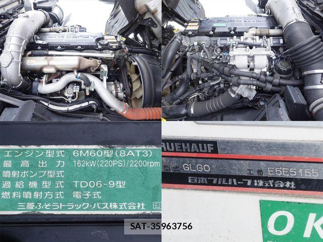 Mitsubishi FIGHTER 2015-12 8524861-13