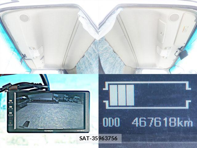Mitsubishi FIGHTER 2015-12 8524861-21