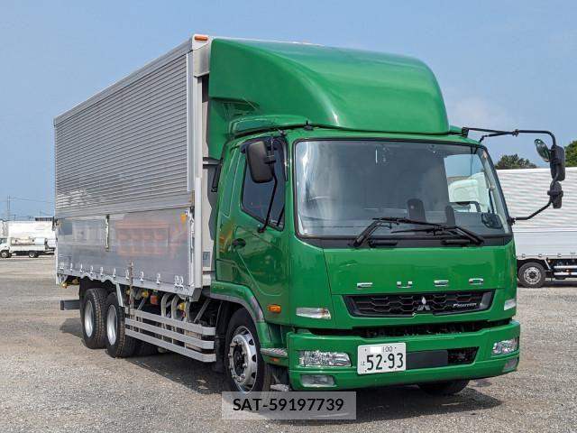 Mitsubishi FIGHTER 2022-05 8524848-1