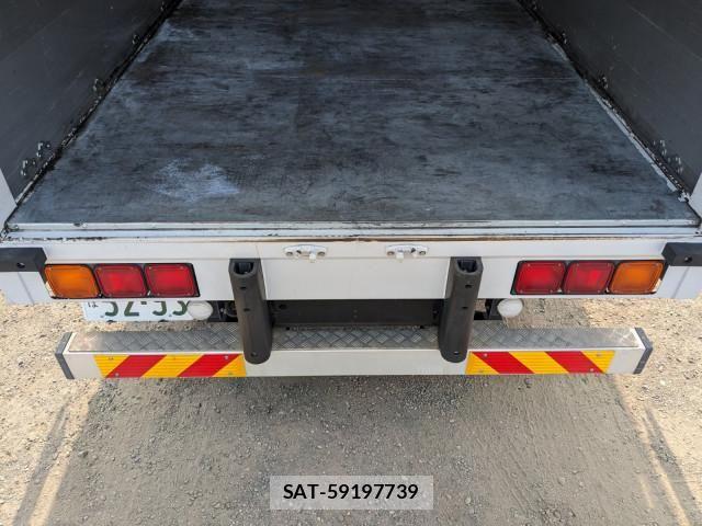 Mitsubishi FIGHTER 2022-05 8524848-8