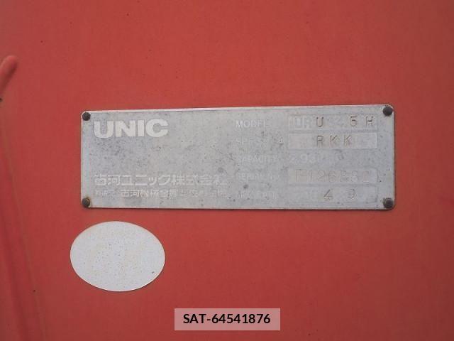 Mitsubishi FIGHTER 2004-10 8524859-13