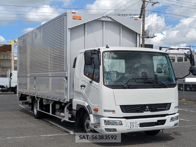 Mitsubishi FIGHTER 2026-02 8524843-1