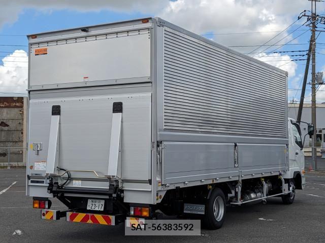 Mitsubishi FIGHTER 2026-02 8524843-3