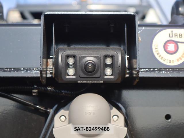 Mitsubishi FIGHTER 2026-04 8524850-21