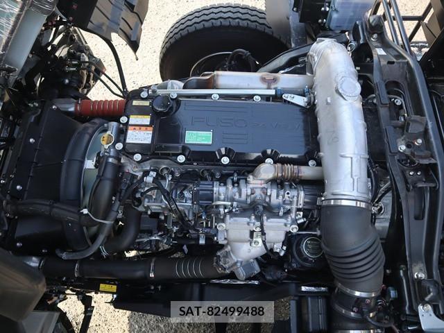 Mitsubishi FIGHTER 2026-04 8524850-23