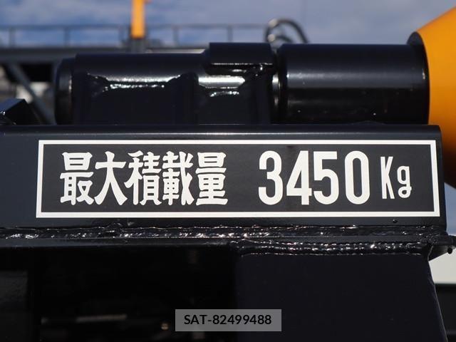 Mitsubishi FIGHTER 2026-04 8524850-24