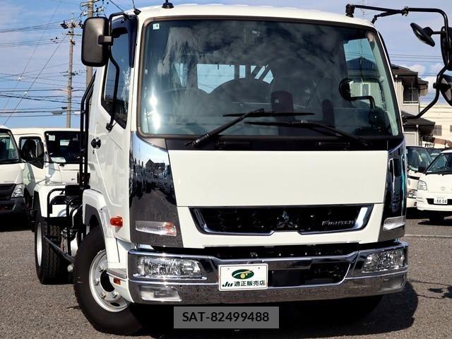 Mitsubishi FIGHTER 2026-04 8524850-3