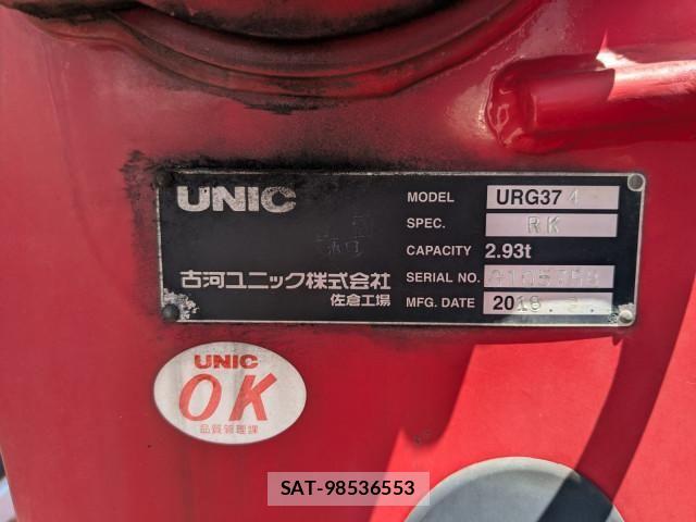 Mitsubishi FIGHTER 2018-09 8524851-22