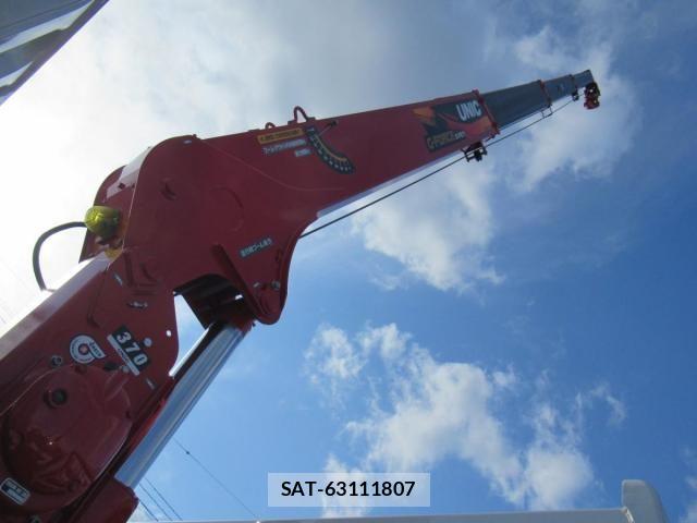 Mitsubishi FIGHTER 2026-04 8524847-9