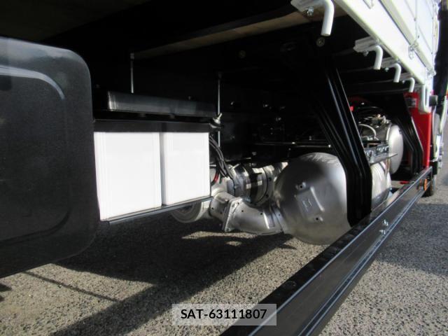 Mitsubishi FIGHTER 2026-04 8524847-15