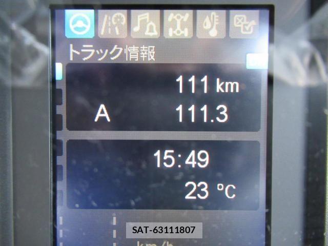 Mitsubishi FIGHTER 2026-04 8524847-25