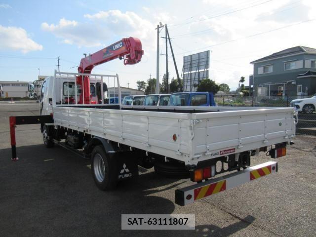 Mitsubishi FIGHTER 2026-04 8524847-3