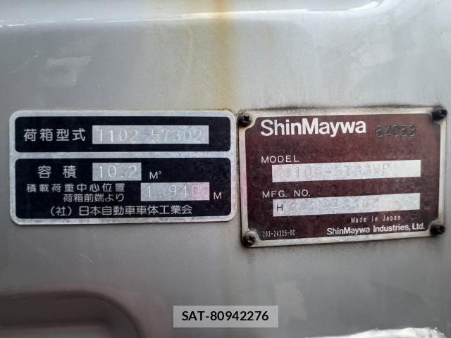 Mitsubishi FIGHTER 2012-05 8524856-20