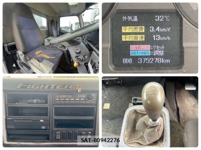 Mitsubishi FIGHTER 2012-05 8524856-23