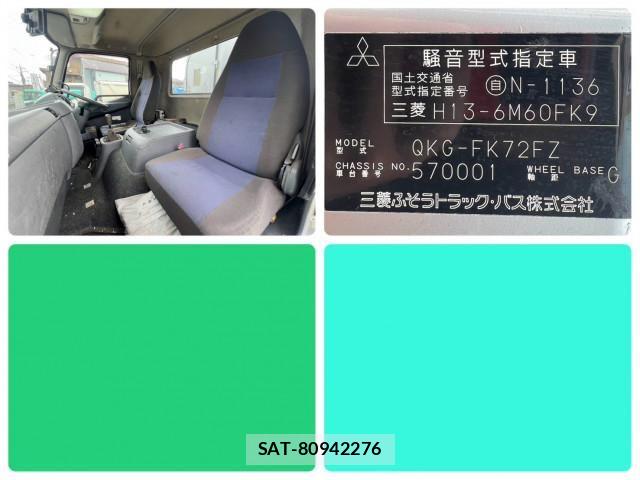 Mitsubishi FIGHTER 2012-05 8524856-25