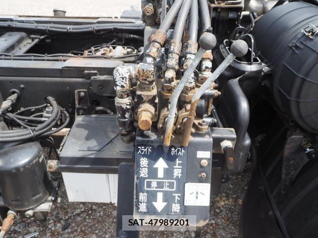 Mitsubishi FIGHTER 2013-07 8561878-12
