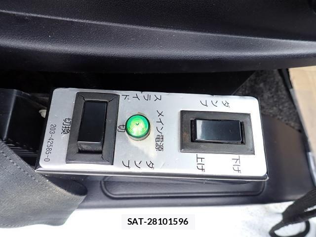 Mitsubishi FIGHTER 2021-12 8561877-15