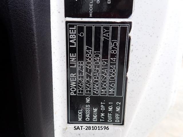 Mitsubishi FIGHTER 2021-12 8561877-27