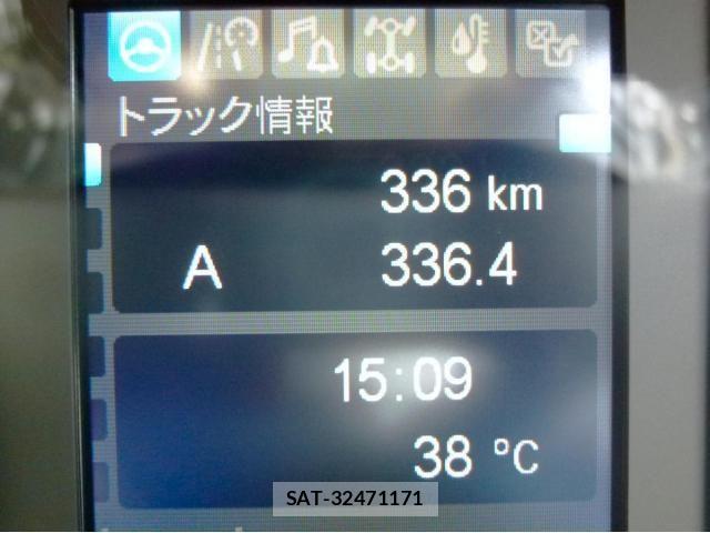 Mitsubishi FIGHTER 2026-05 8561880-26
