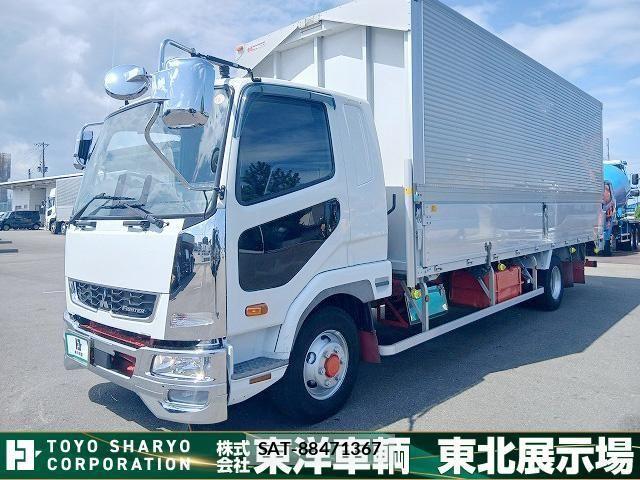 Mitsubishi FIGHTER 2020-02 8626746-20