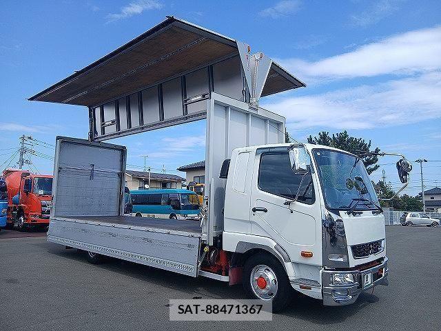 Mitsubishi FIGHTER 2020-02 8626746-4