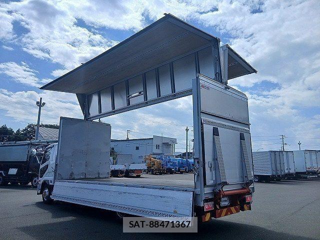 Mitsubishi FIGHTER 2020-02 8626746-5