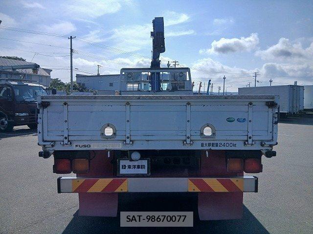 Mitsubishi FIGHTER 2011-07 8626748-4
