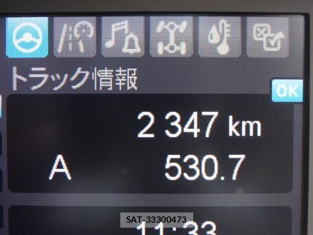Mitsubishi FIGHTER 2025-05 8626737-20