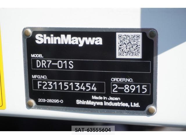 Mitsubishi FIGHTER 2024-04 8626736-16
