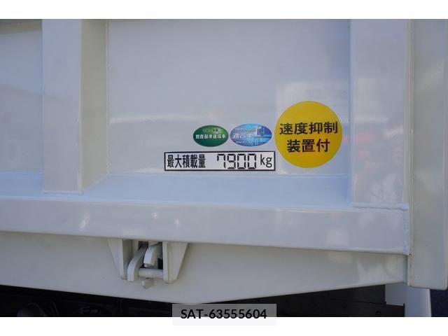 Mitsubishi FIGHTER 2024-04 8626736-20