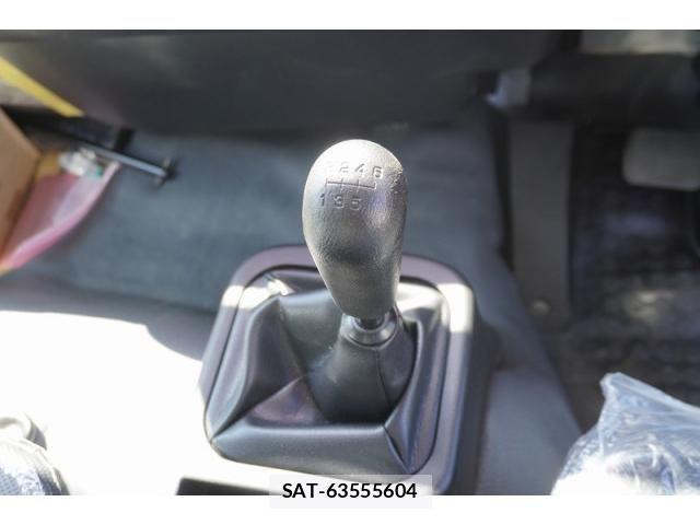 Mitsubishi FIGHTER 2024-04 8626736-27