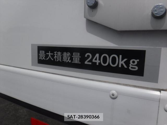 Mitsubishi FIGHTER 2025-11 8626738-13