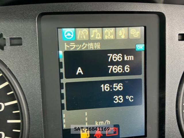 Mitsubishi FIGHTER 2026-02 8626739-21