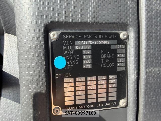 Mitsubishi FIGHTER 2007-01 8626749-19