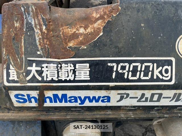 Mitsubishi FIGHTER 2014-01 8626742-16