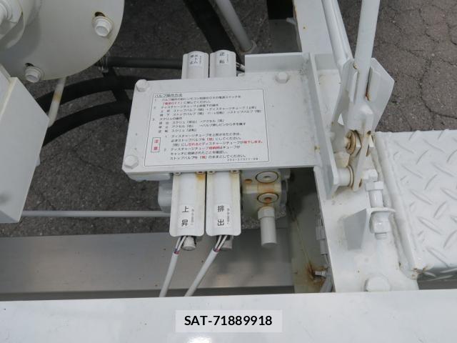 Mitsubishi FIGHTER 2024-02 8659050-16