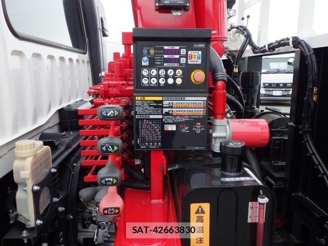 Mitsubishi FIGHTER 2026-04 8659048-14
