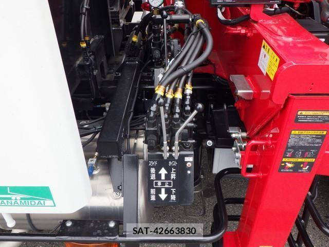 Mitsubishi FIGHTER 2026-04 8659048-15