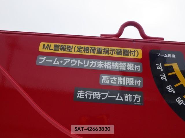 Mitsubishi FIGHTER 2026-04 8659048-18