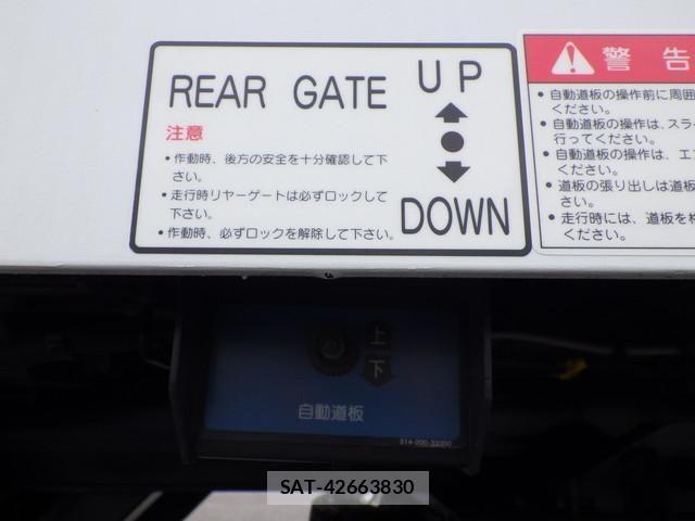 Mitsubishi FIGHTER 2026-04 8659048-24