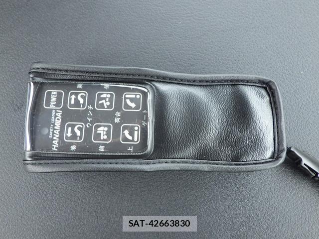Mitsubishi FIGHTER 2026-04 8659048-25