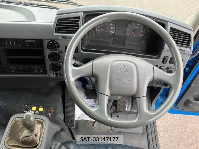 Mitsubishi FIGHTER 2015-05 8659057-20