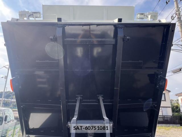 Mitsubishi FIGHTER 2023-09 8659049-12