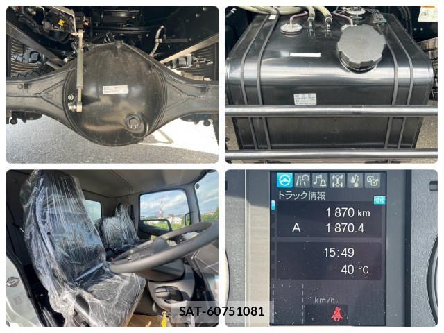 Mitsubishi FIGHTER 2023-09 8659049-18