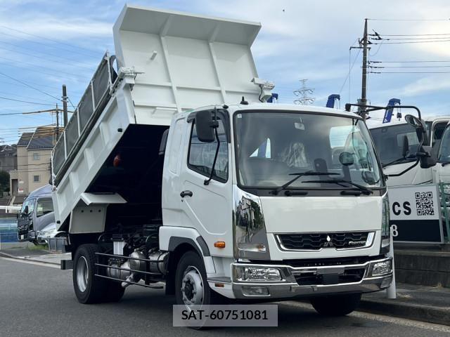 Mitsubishi FIGHTER 2023-09 8659049-1