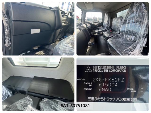 Mitsubishi FIGHTER 2023-09 8659049-20