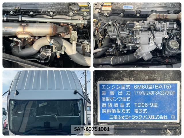 Mitsubishi FIGHTER 2023-09 8659049-21