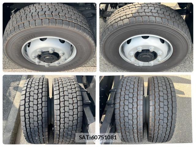 Mitsubishi FIGHTER 2023-09 8659049-22