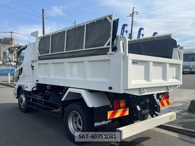 Mitsubishi FIGHTER 2023-09 8659049-3