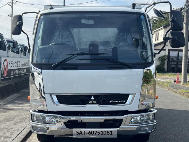 Mitsubishi FIGHTER 2023-09 8659049-4